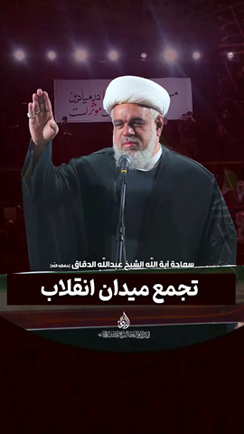 ارزقني حبك