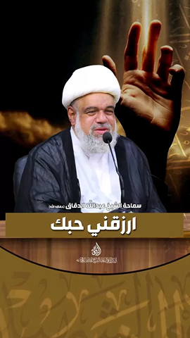سياسة الباذنجان